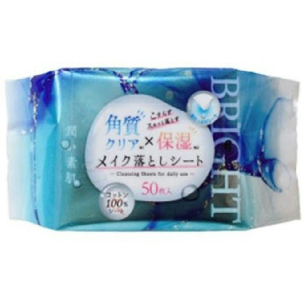 潤い素肌 メイク落としシート ×1点【送料込み】 ＃hrm-4957434011088