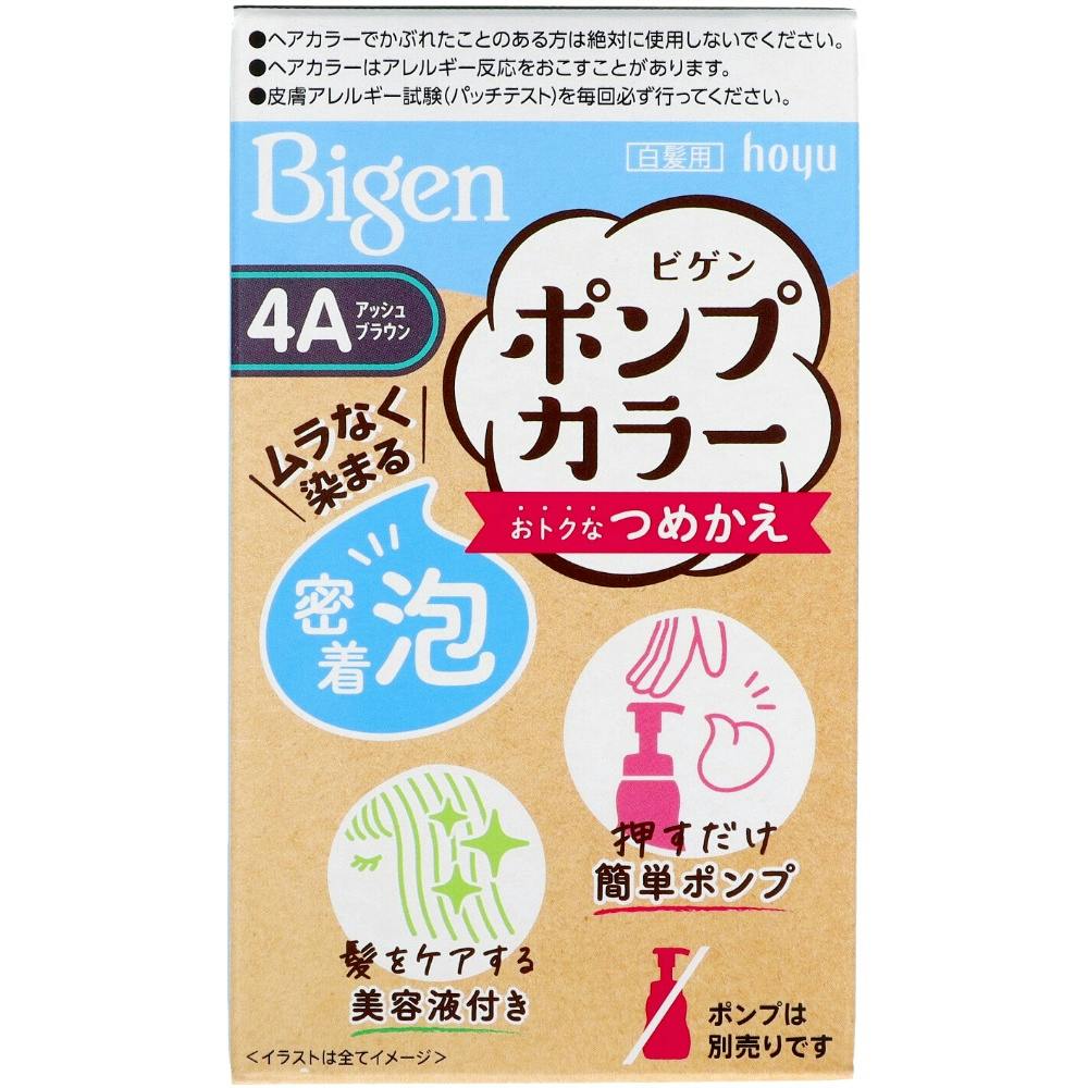 ビゲン Ｐカラー カエ４Ａ ×1点【送料込み】 ＃hrm-4987205032271