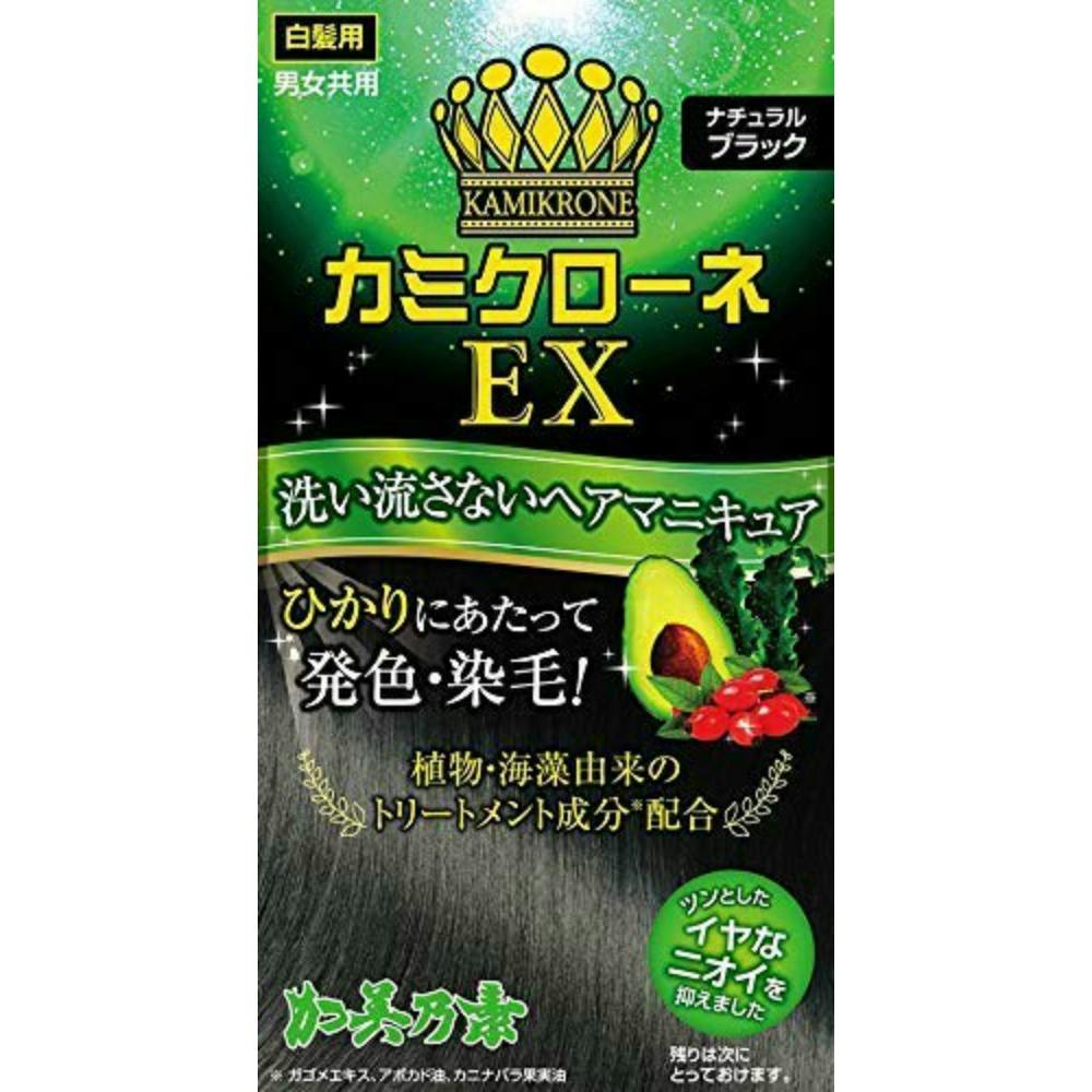カミクローネEX ナチュラルブラック × 3点 hrm#4987046820136 ヘアケア・スタイリング カミクローネEX ナチュラルブラック × 3点 hrm#4987046820136 ヘアケア・スタイリング