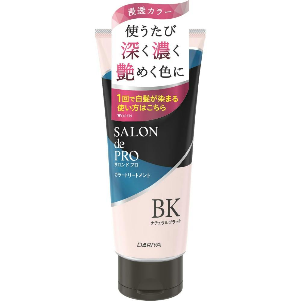 S カラートリートメント NBK × 24点 #hrm-4904651183784 ヘアケア・スタイリング S カラートリートメント NBK × 24点 #hrm-4904651183784 ヘアケア・スタイリング