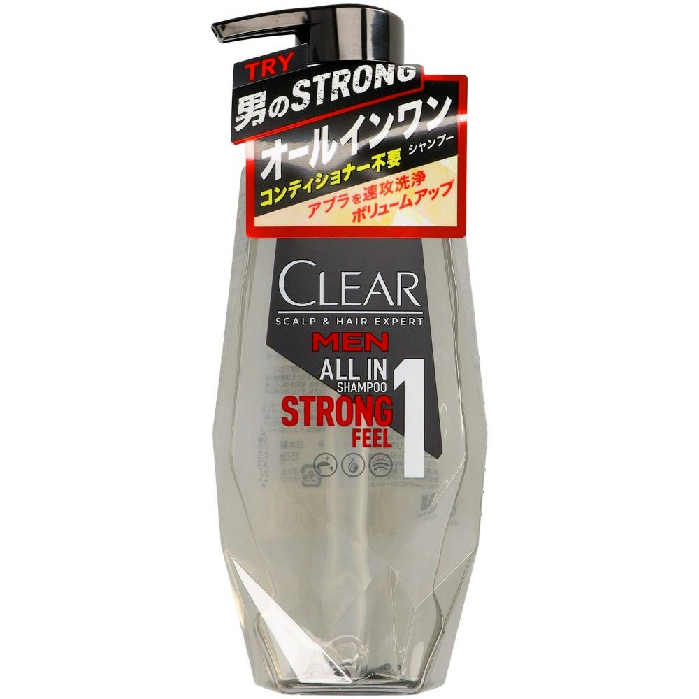 クリアMオールインワンSPポンプ × 12点 #hrm-4902111758138 ヘアケア・スタイリング クリアMオールインワンSPポンプ × 12点 #hrm-4902111758138 ヘアケア・スタイリング