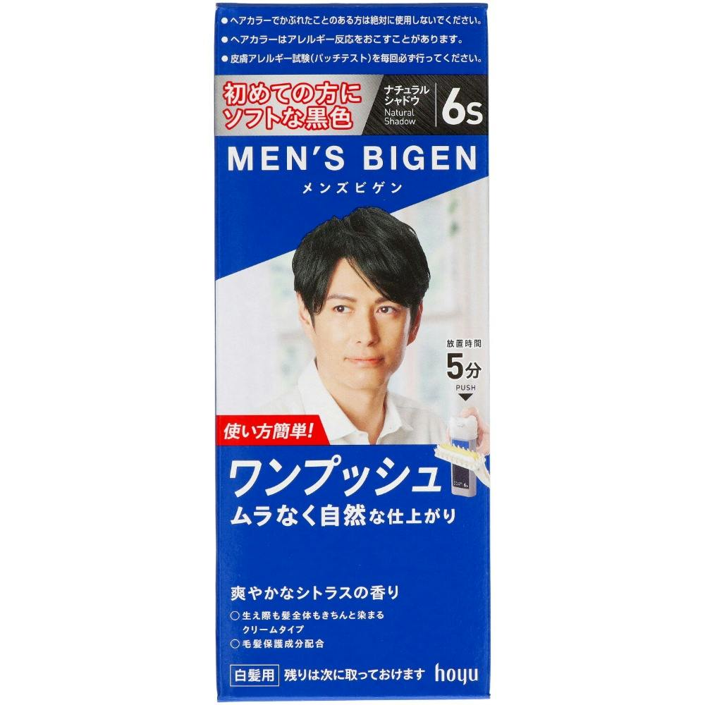 メンズビゲン ワンプッシュ6S ×1点 hrm#4987205100734 ヘアケア・スタイリング メンズビゲン ワンプッシュ6S ×1点 hrm#4987205100734 ヘアケア・スタイリング
