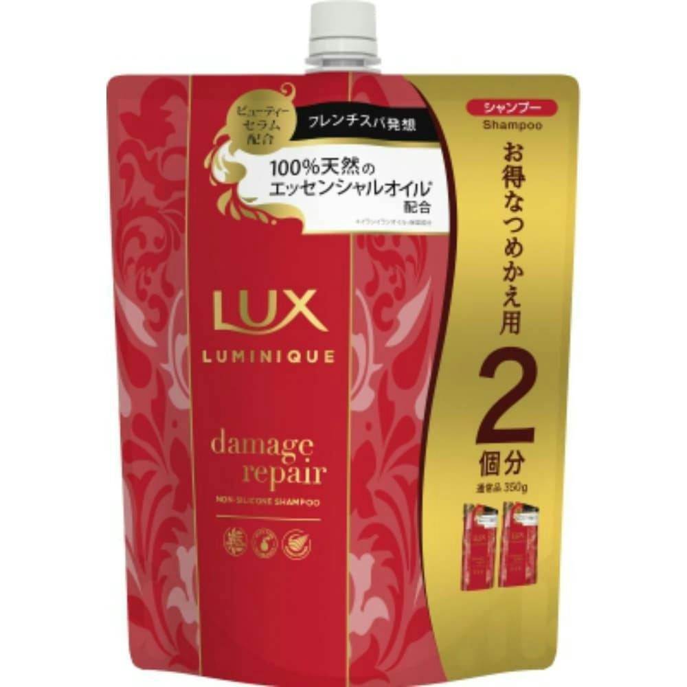 ラックス ルミニーク ダメージリペア シャンプー つめかえ用 × 9点 #hrm-4902111765709 ヘアケア・スタイリング ラックス ルミニーク ダメージリペア シャンプー つめかえ用 × 9点 #hrm-4902111765709 ヘアケア・スタイリング