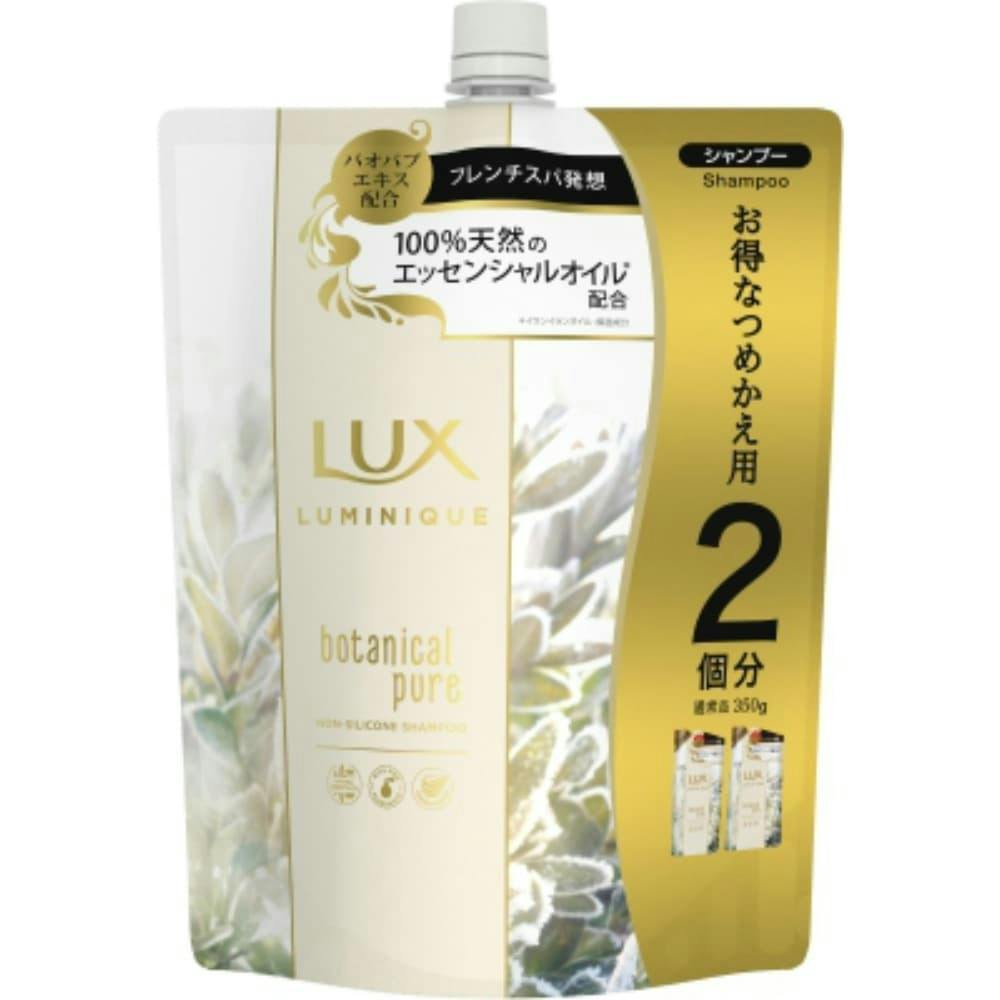 ラックス ルミニーク ボタニカルピュア シャンプー つめかえ用 × 9点 #hrm-4902111765723 ヘアケア・スタイリング ラックス ルミニーク ボタニカルピュア シャンプー つめかえ用 × 9点 #hrm-4902111765723 ヘアケア・スタイリング
