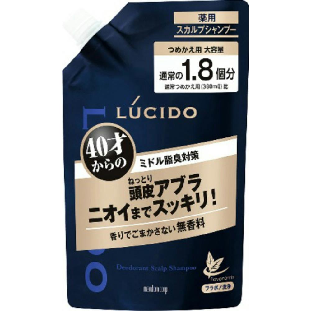 ルシード薬用スカルプデオシャンプー詰替 × 8点 #hrm-4902806108422 ヘアケア・スタイリング ルシード薬用スカルプデオシャンプー詰替 × 8点 #hrm-4902806108422 ヘアケア・スタイリング