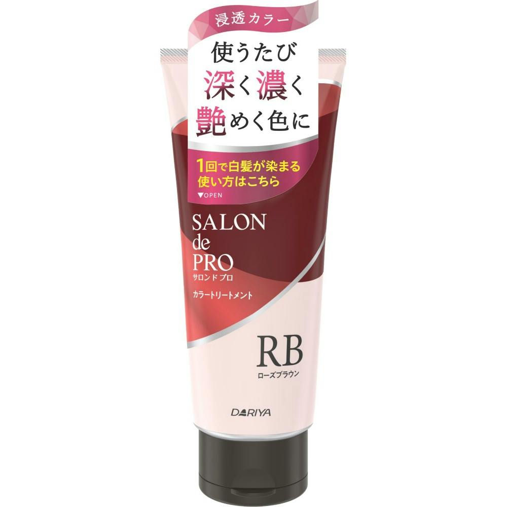 サロンドプロ カラートリートメント <ローズブラウン> × 24点 #hrm-4904651184002 ヘアケア・スタイリング サロンドプロ カラートリートメント <ローズブラウン> × 24点 #hrm-4904651184002 ヘアケア・スタイリング