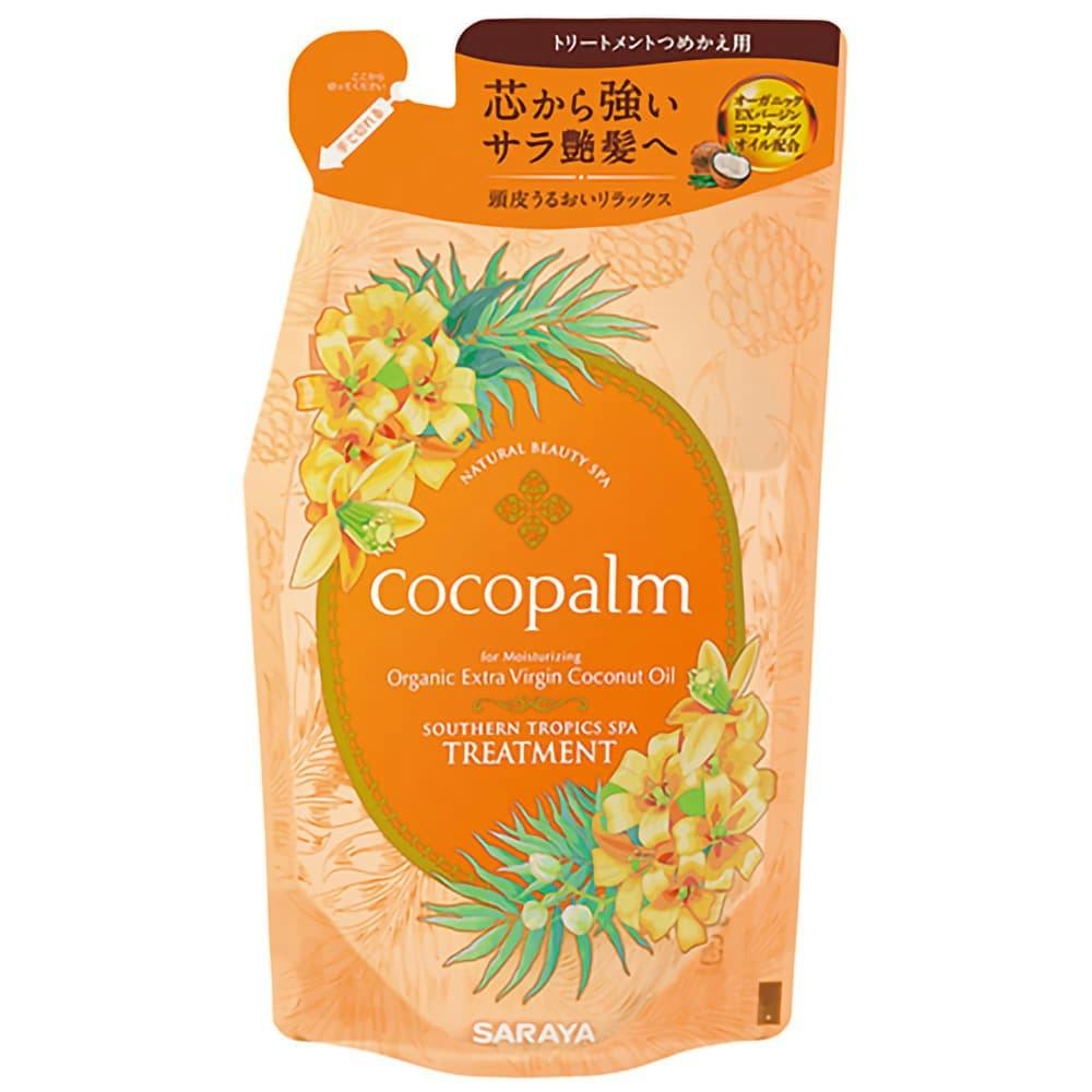 ココパーム 南国スパトリートメント詰替380ml × 3点 #hrm-4973512261381 ヘアケア・スタイリング ココパーム 南国スパトリートメント詰替380ml × 3点 #hrm-4973512261381 ヘアケア・スタイリング
