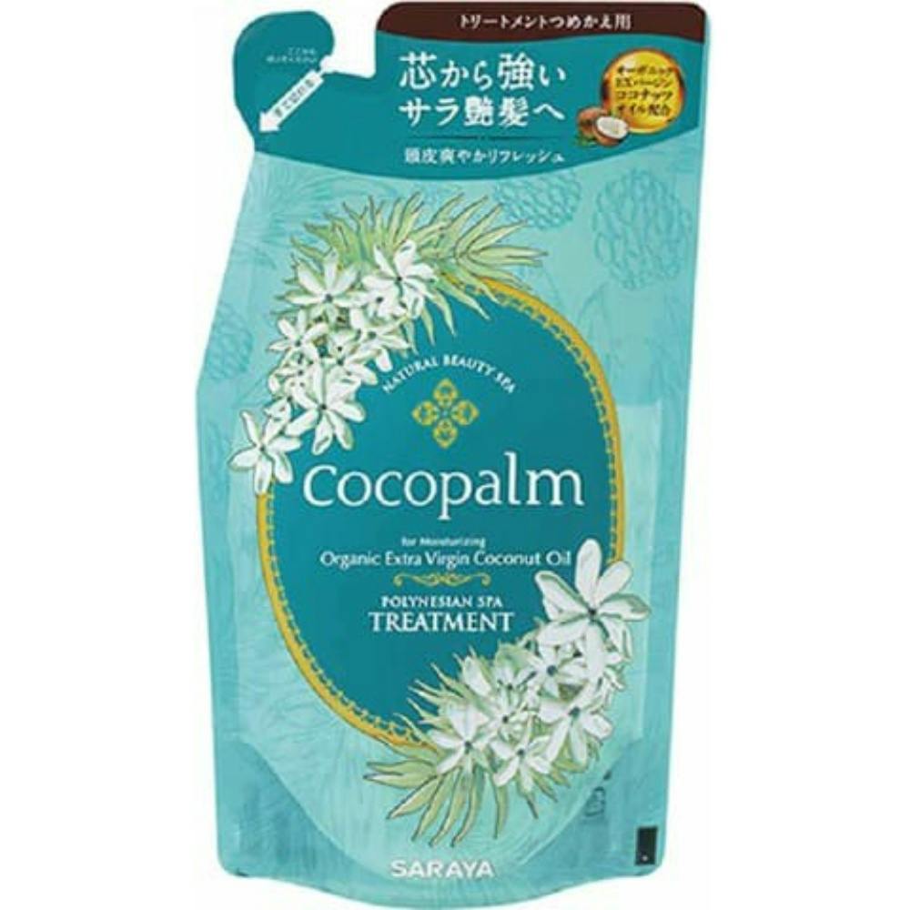 ココパーム ポリネシアンスパ トリートメント詰替380ml ×1点 #hrm-4973512261305 ヘアケア・スタイリング ココパーム ポリネシアンスパ トリートメント詰替380ml ×1点 #hrm-4973512261305 ヘアケア・スタイリング