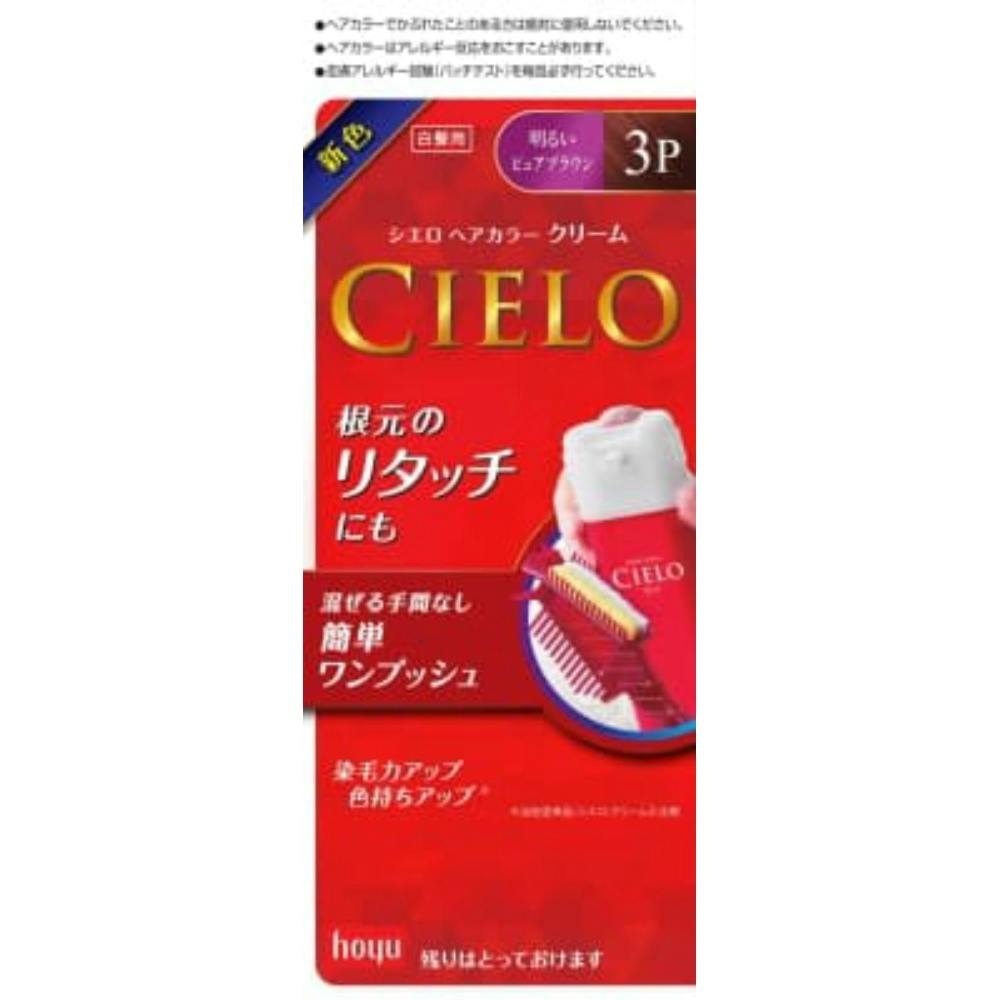 シエロ ヘアカラー EX クリーム 3P 明るいピュアブラウン ×1点
