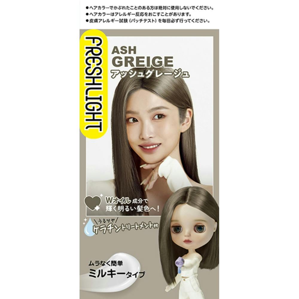 36点まとめ買い】フレッシュライト ミルキーヘアカラー アッシュ