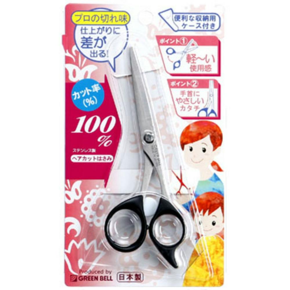 【6点まとめ買い】ステンレスヘアーカットはさみ Ｇ－５０１０ × 6点【送料込み】 ＃hrm-4972525534482