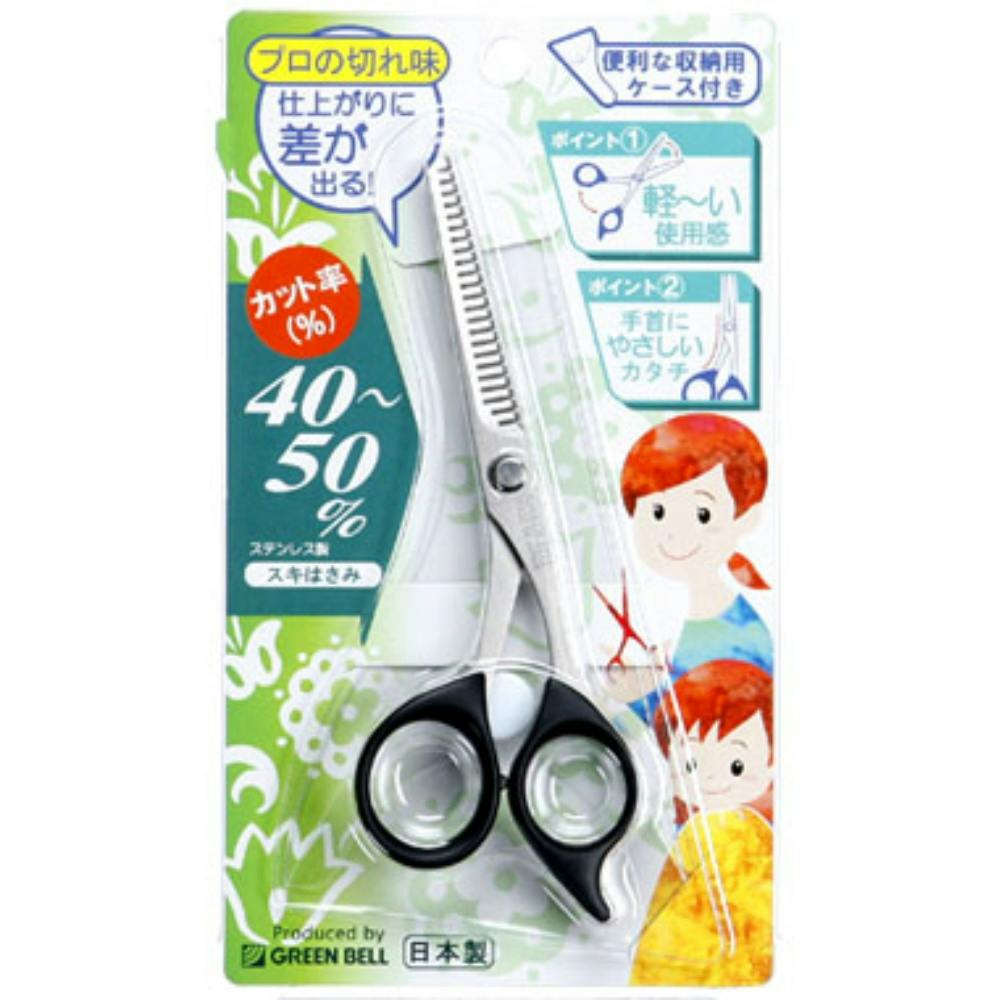 G-5011ステンレス製スキはさみ ×1点 #hrm-4972525534499 ヘアケア・スタイリング G-5011ステンレス製スキはさみ ×1点 #hrm-4972525534499 ヘアケア・スタイリング