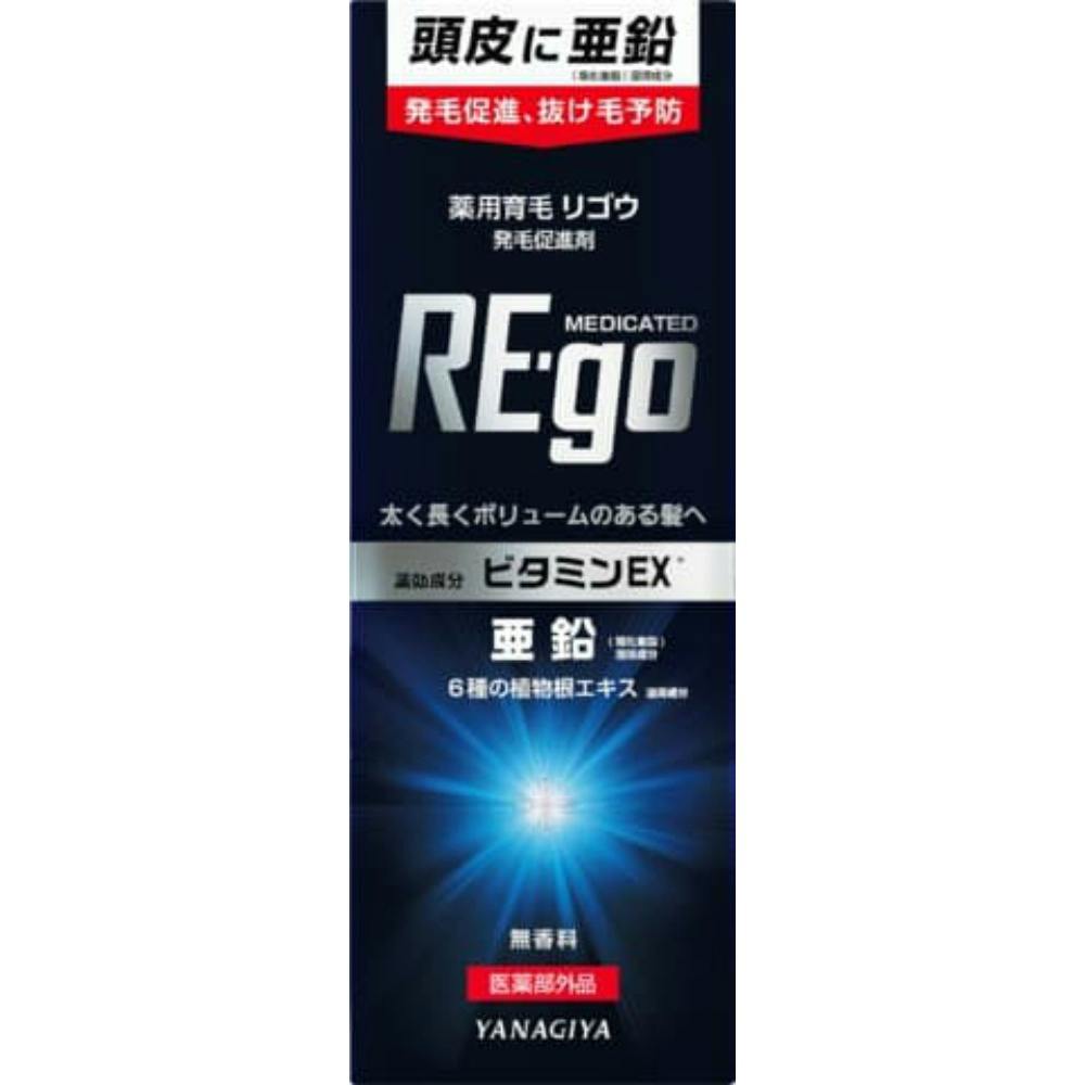 p SE ×1_ hrm-4903018181012 wAPAEX^CO