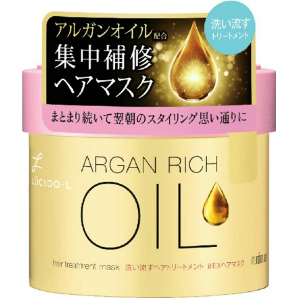 ルシードエル オイルトリートメント EXヘアマスク × 18点 #hrm-4902806109993 ヘアケア・スタイリング ルシードエル オイルトリートメント EXヘアマスク × 18点 #hrm-4902806109993 ヘアケア・スタイリング