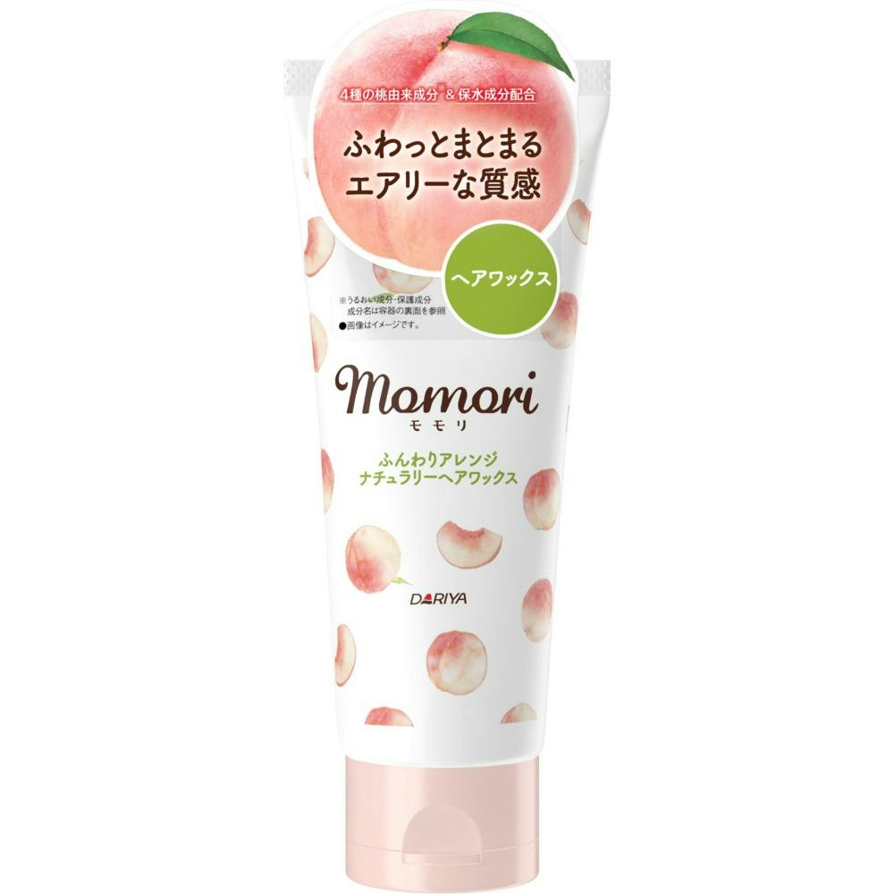 モモリ ふんわりアレンジ ナチュラリーヘアワックス ×1点【送料込み】 ＃hrm-4904651187102