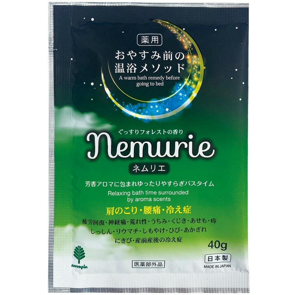 おやすみネムリエ フォレストの香り × 144点 #hrm-4971902089539 ヘアケア・スタイリング おやすみネムリエ フォレストの香り × 144点 #hrm-4971902089539 ヘアケア・スタイリング