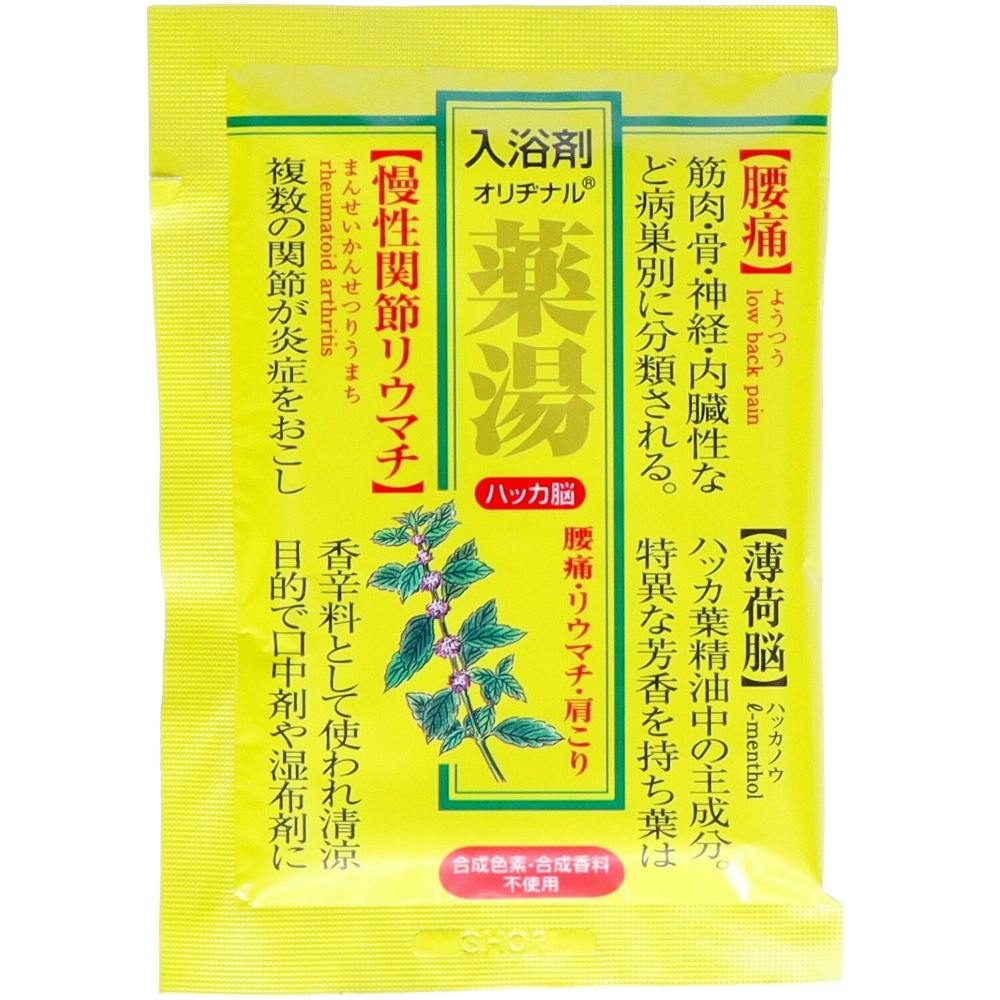 オリヂナル薬湯 ハッカ脳 30G ×1点 #hrm-4901180026551 ヘアケア・スタイリング オリヂナル薬湯 ハッカ脳 30G ×1点 #hrm-4901180026551 ヘアケア・スタイリング