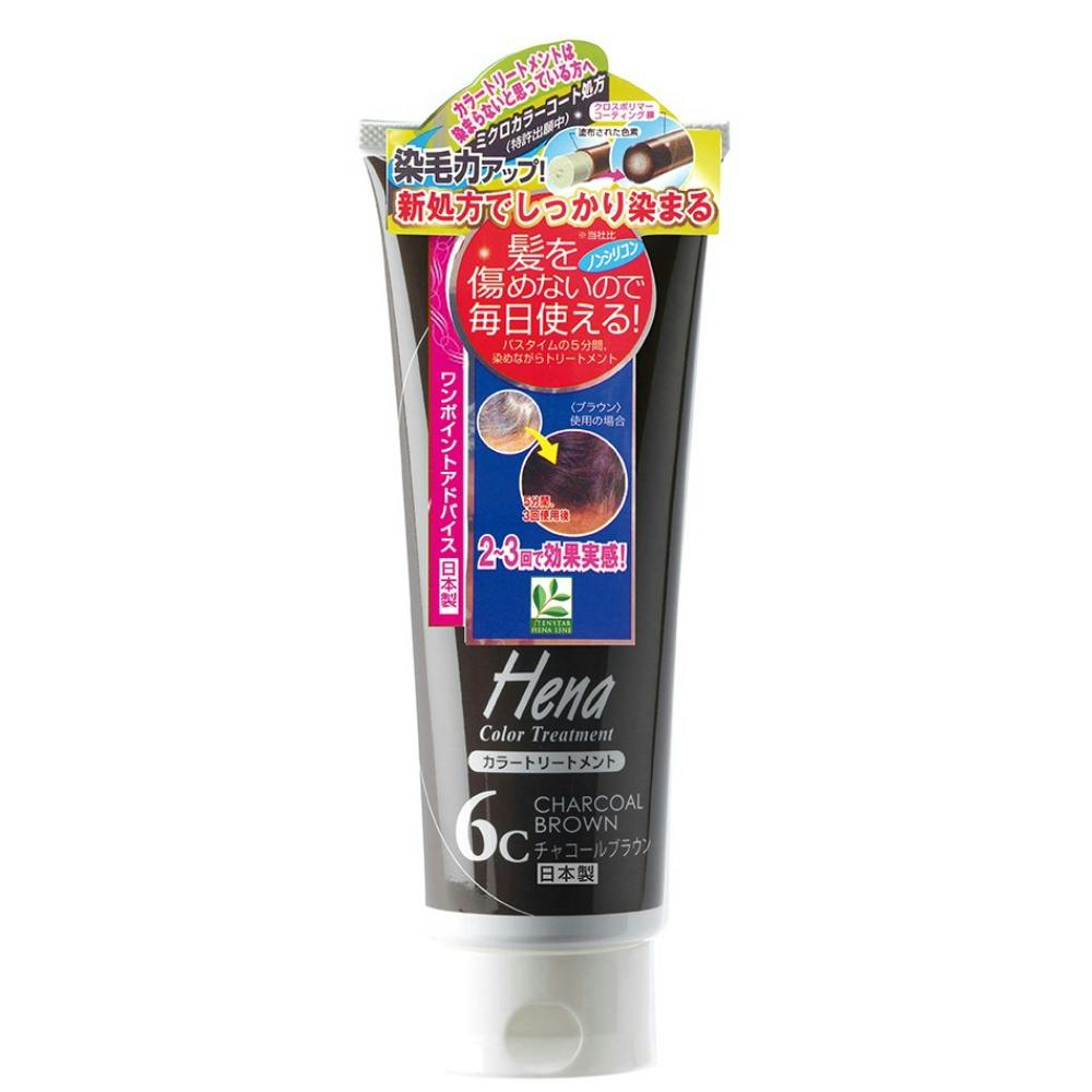 テンスター カラーTMチャコールBR250G × 6点 #hrm-4901646141101 ヘアケア・スタイリング テンスター カラーTMチャコールBR250G × 6点 #hrm-4901646141101 ヘアケア・スタイリング