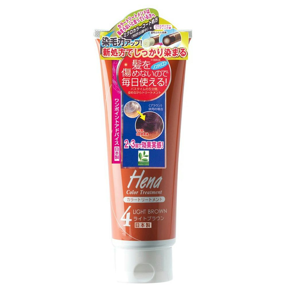 テンスター カラートリートメント ライトブラウン × 48点 #hrm-4901646141118 ヘアケア・スタイリング テンスター カラートリートメント ライトブラウン × 48点 #hrm-4901646141118 ヘアケア・スタイリング