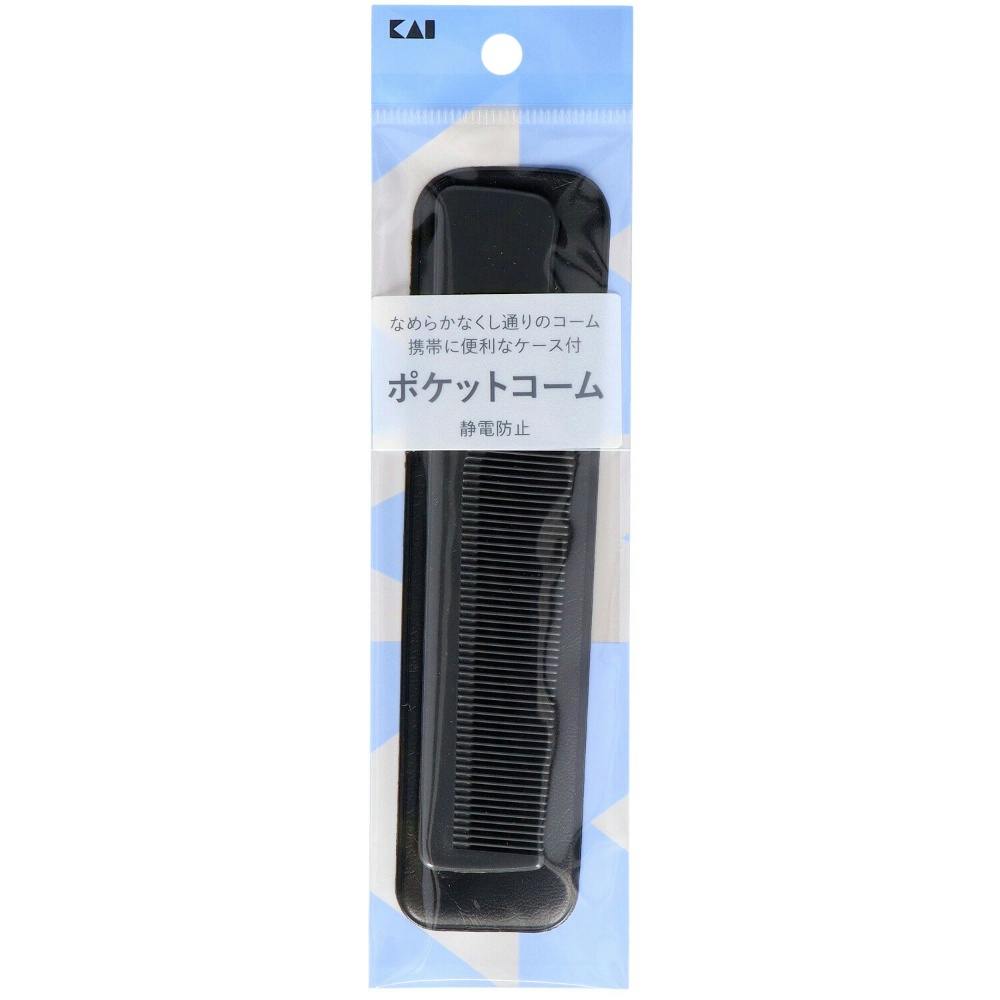 HL0054 ポケットコーム ×1点【送料込み】 ＃hrm-4901601277562