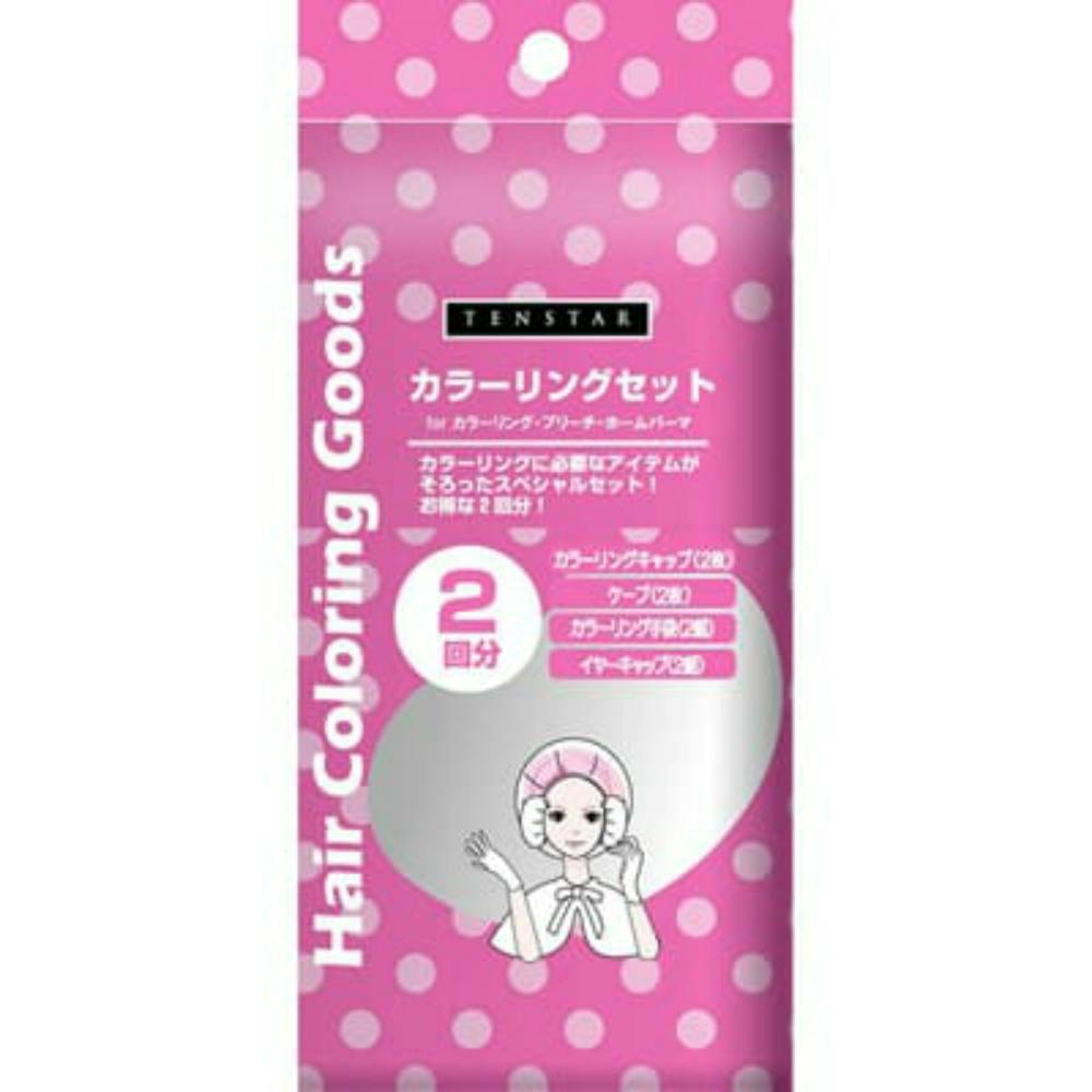 テンスターカラーリングセットLBC3-08 ×1点 #hrm-4901646120205 ヘアケア・スタイリング テンスターカラーリングセットLBC3-08 ×1点 #hrm-4901646120205 ヘアケア・スタイリング