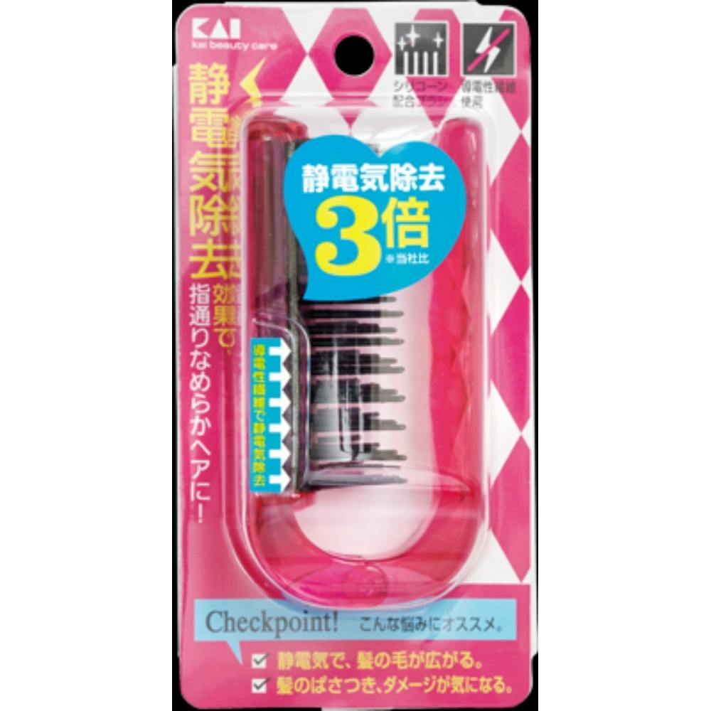 KQ1167静電防止ブラシ折りたたみルビーピンク ×1点 #hrm-4901601283556 ヘアケア・スタイリング