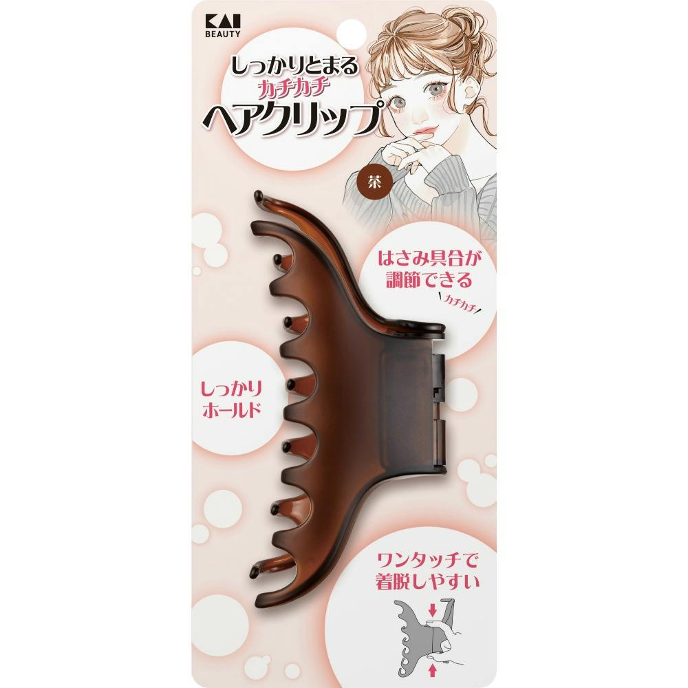 KQ3283 しっかりとまるカチカチヘアクリップ 茶 ×1点 hrm
