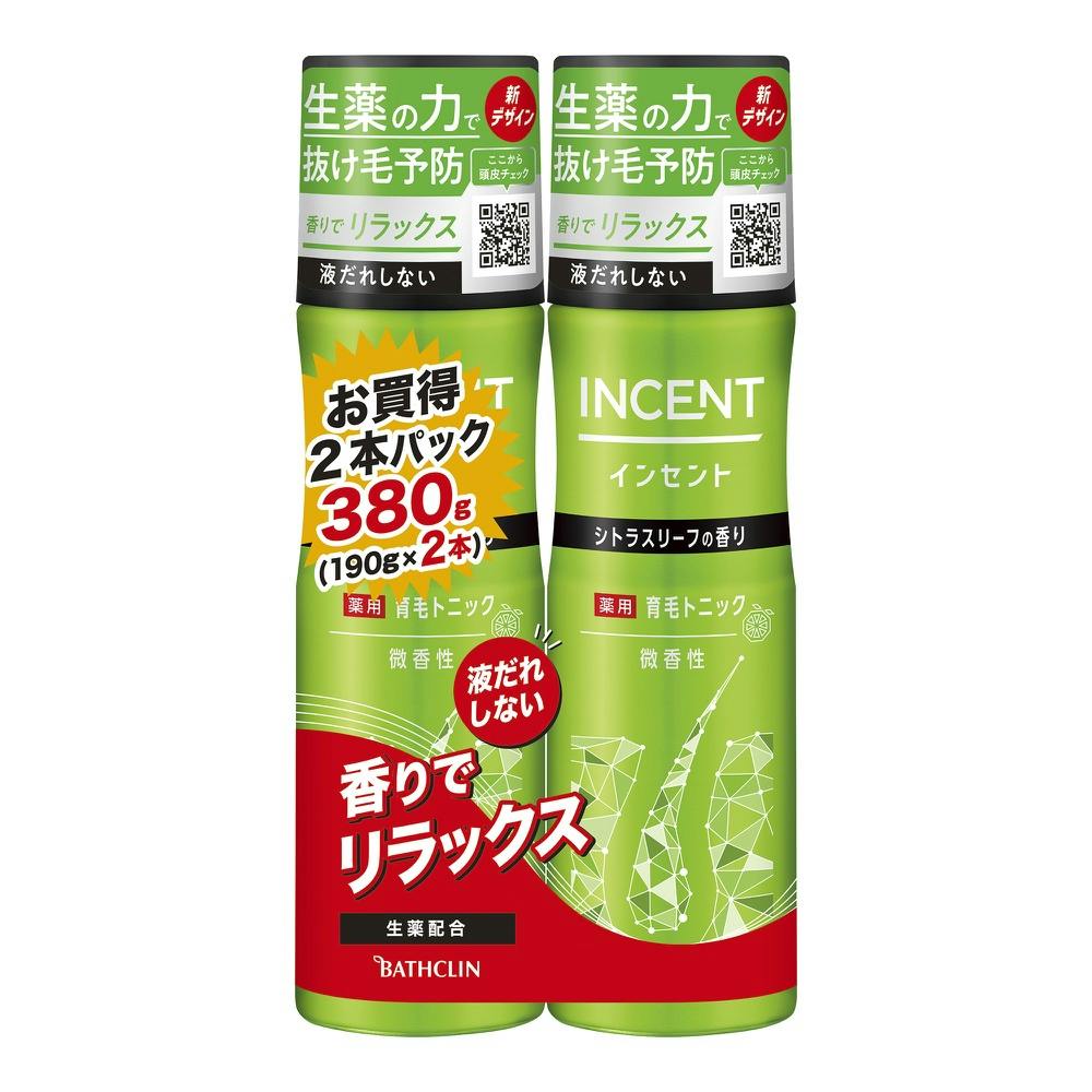 インセント 薬用育毛トニック 微香性 190Gペアパック ×1点