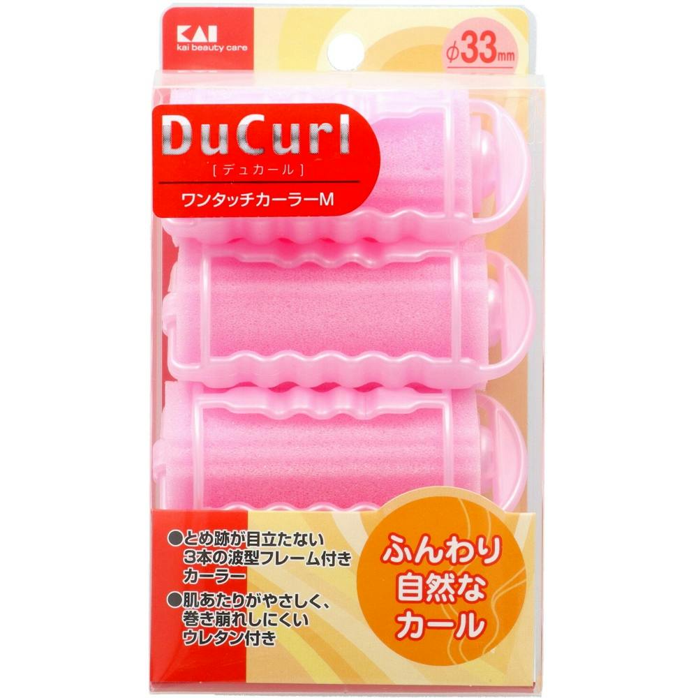 ＨＣ０６４３デュカールワンタッチカーラーＭ ×1点【送料込み】 ＃hrm-4901601235326