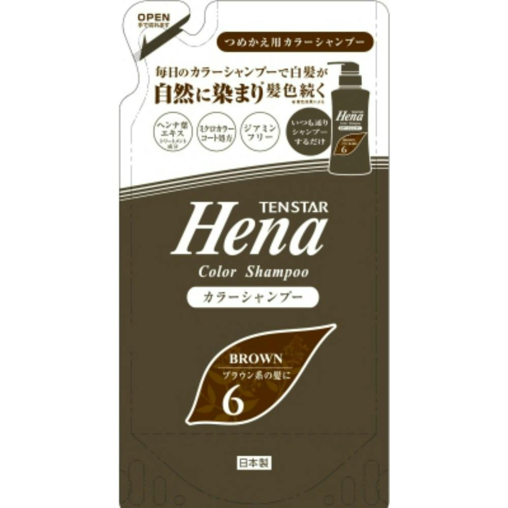 テンスター カラーシャンプー ダークブラウン(詰替用) × 24点 #hrm-4901646146205 ヘアケア・スタイリング テンスター カラーシャンプー ダークブラウン(詰替用) × 24点 #hrm-4901646146205 ヘアケア・スタイリング