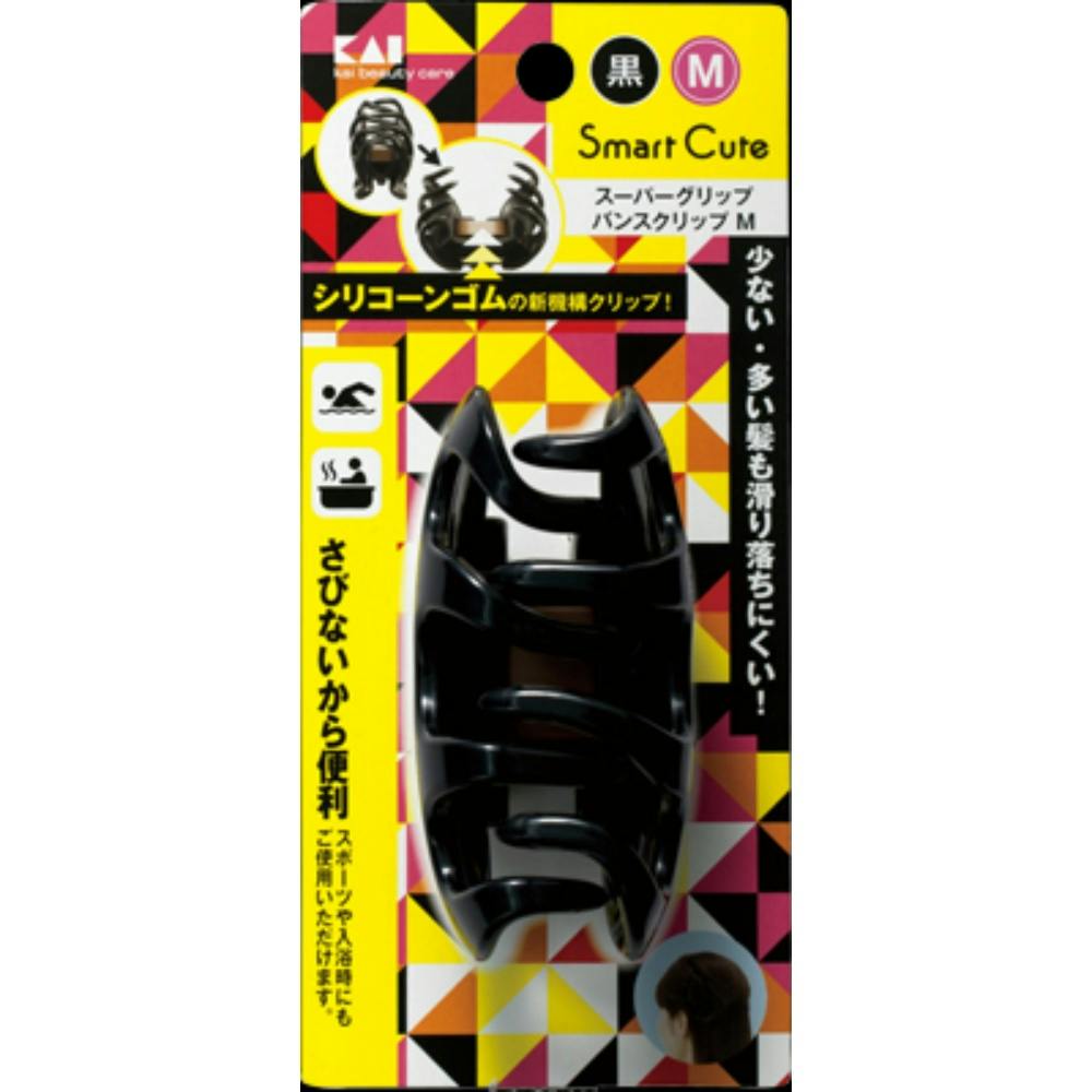 SC スーパーグリップバンスクリップM黒 × 12点 #hrm-4901601282078 ヘアケア・スタイリング SC スーパーグリップバンスクリップM黒 × 12点 #hrm-4901601282078 ヘアケア・スタイリング