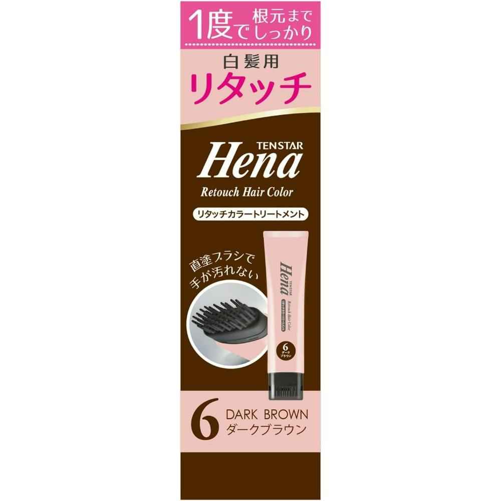 テンスターヘナ リタッチカラートリートメント ダークブラウン65G × 72点 #hrm-4901646146311 ヘアケア・スタイリング テンスターヘナ リタッチカラートリートメント ダークブラウン65G × 72点 #hrm-4901646146311 ヘアケア・スタイリング