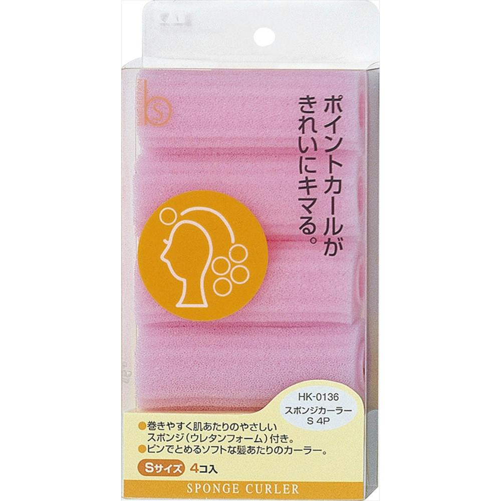 120点まとめ買い】HK0136BセレスポンジカーラーS4P