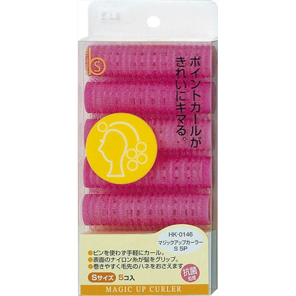 HK0146BセレマジックアップカーラーS5P × 240点 #hrm-4901601973525 ヘアケア・スタイリング HK0146BセレマジックアップカーラーS5P × 240点 #hrm-4901601973525 ヘアケア・スタイリング