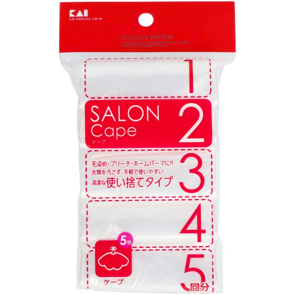 SALON MODE ケープ(5回分) HC0625 × 120点 #hrm-4901601269505 ヘアケア・スタイリング SALON MODE ケープ(5回分) HC0625 × 120点 #hrm-4901601269505 ヘアケア・スタイリング