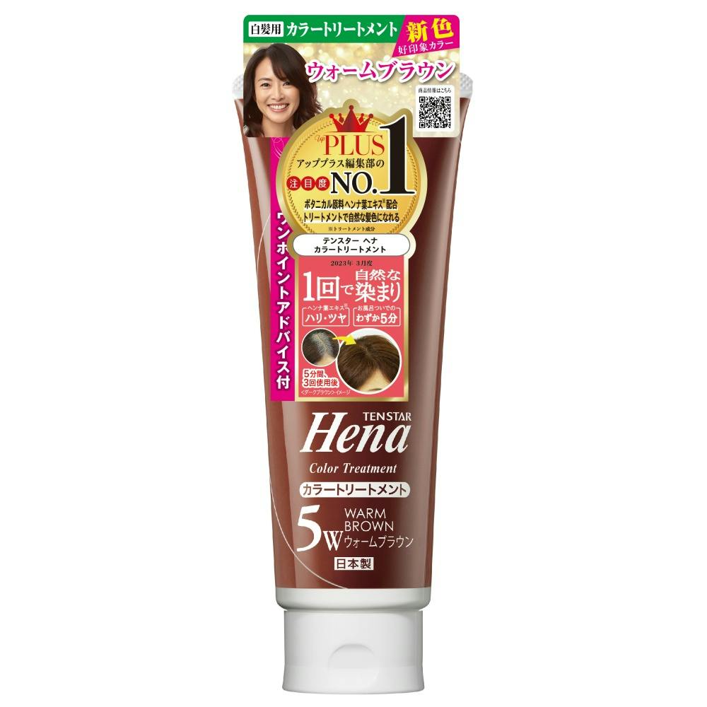 テンスター カラートリートメント WBR × 6点 #hrm-4901646146564 ヘアケア・スタイリング テンスター カラートリートメント WBR × 6点 #hrm-4901646146564 ヘアケア・スタイリング