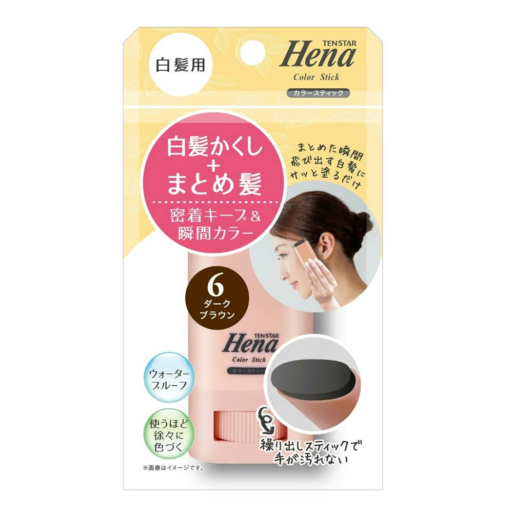 マシェリ2個 マシェリ パーフェクトシャワー (さらさら) EX 詰替 220ml