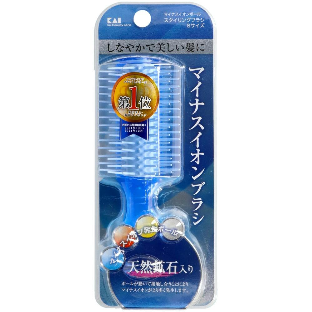 【3点まとめ買い】ＫＱ３００５ マイナスイオンボールスタイリングブラシＳ × 3点【送料込み】 ＃hrm-4901601282443