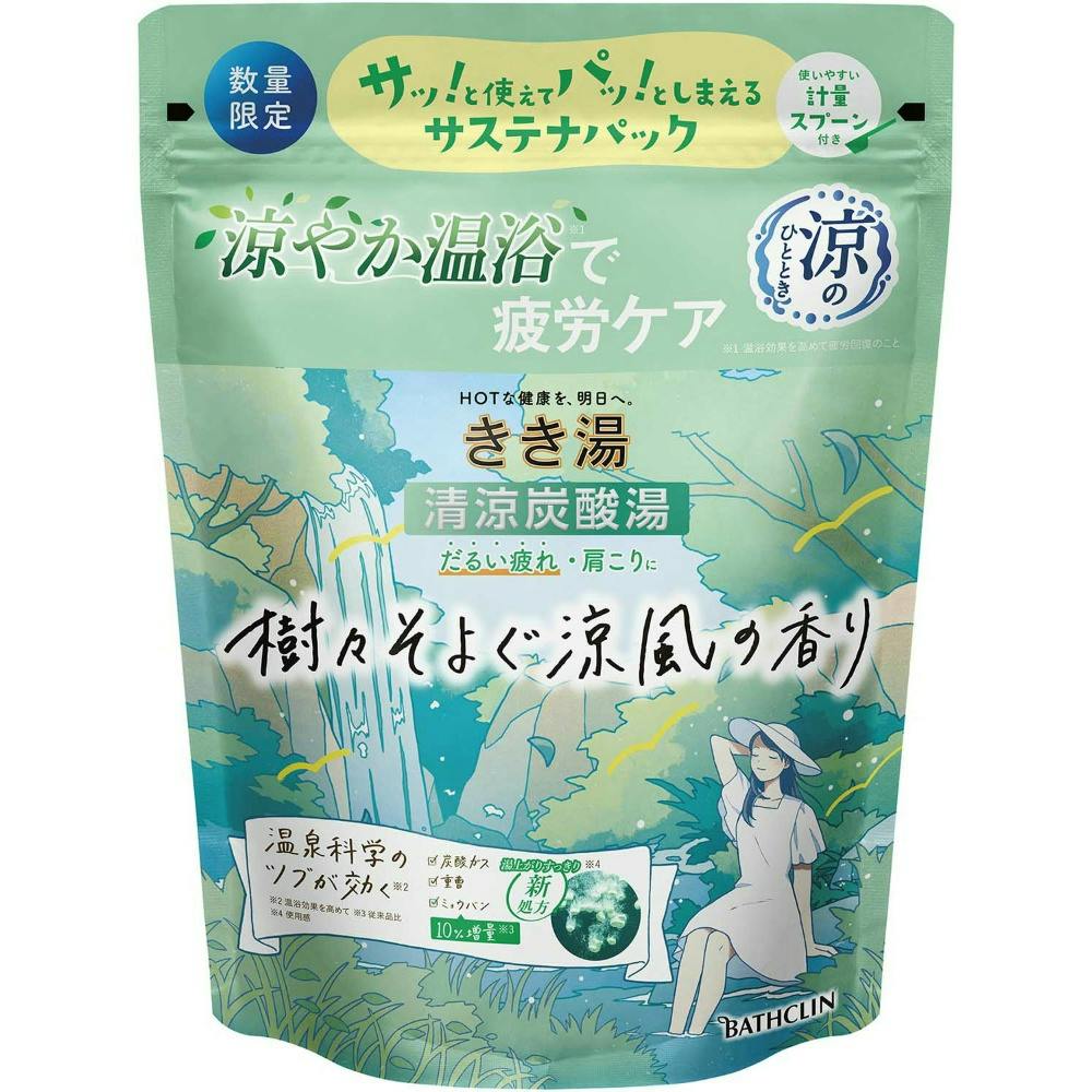 【12点まとめ買い】きき湯清涼炭酸湯 樹々そよぐ涼風の香り × 12点【送料込み】 ＃hrm-4548514062191