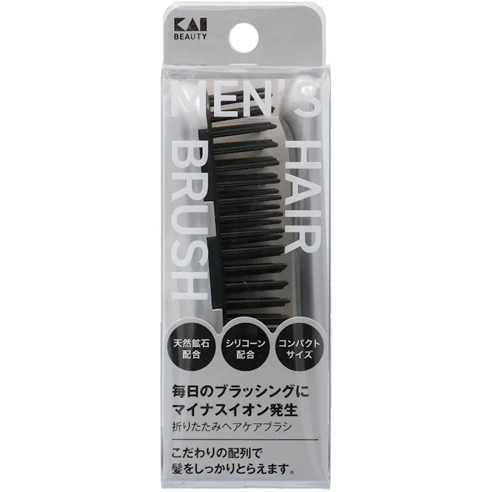 KQ1835 折りたたみヘアケアブラシ ×1点【送料込み】 #hrm-4901601076844