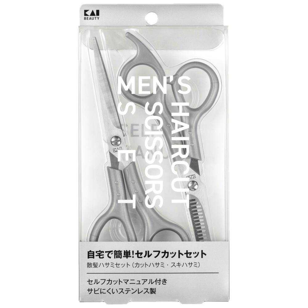 6点まとめ買い】KQ3205 メンズヘアカットセット
