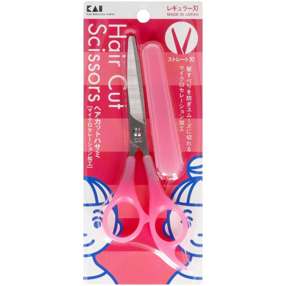 ヘアカットハサミ（キャップ付） ×1点【送料込み】 ＃hrm