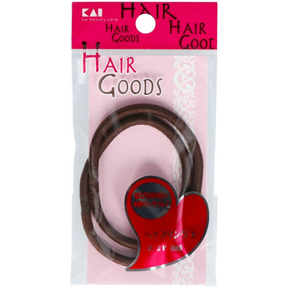 H/G ヘップリング 太 茶 2P 抗菌 ×1点 #hrm-4901601281231 ヘアケア・スタイリング