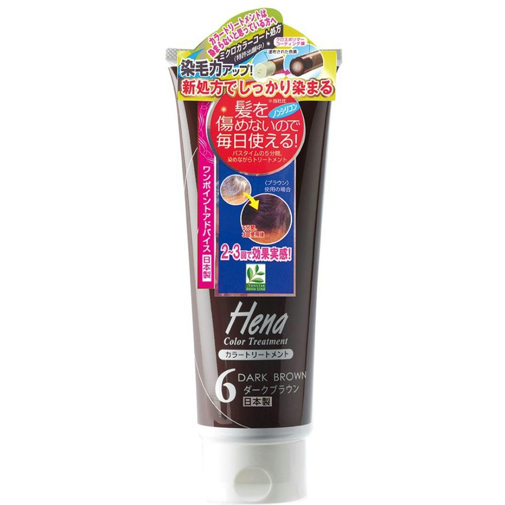 TSへナカラートリートメントDブラウン250ml × 48点 #hrm-4901646140524 ヘアケア・スタイリング TSへナカラートリートメントDブラウン250ml × 48点 #hrm-4901646140524 ヘアケア・スタイリング