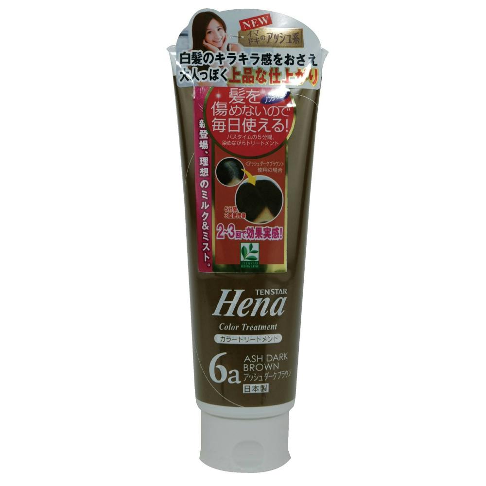 TH-61 テンスター カラートリートメント アッシュダークブラウン 250g × 48点 #hrm-4901646145031 ヘアケア・スタイリング TH-61 テンスター カラートリートメント アッシュダークブラウン 250g × 48点 #hrm-4901646145031 ヘアケア・スタイリング