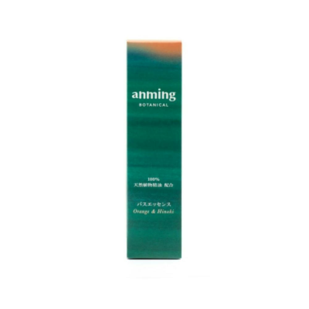 アンミング ボタニカル バスエッセンス200ml ×1点 #hrm-4902125370876 ヘアケア・スタイリング アンミング ボタニカル バスエッセンス200ml ×1点 #hrm-4902125370876 ヘアケア・スタイリング