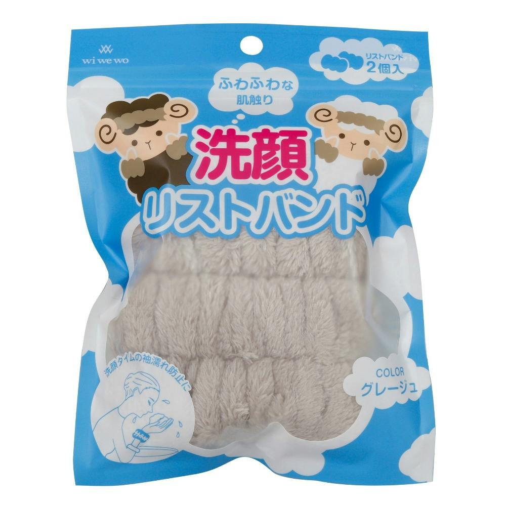 烊Xgoh × 10_ hrm-4944109317064 wAPAEX^CO