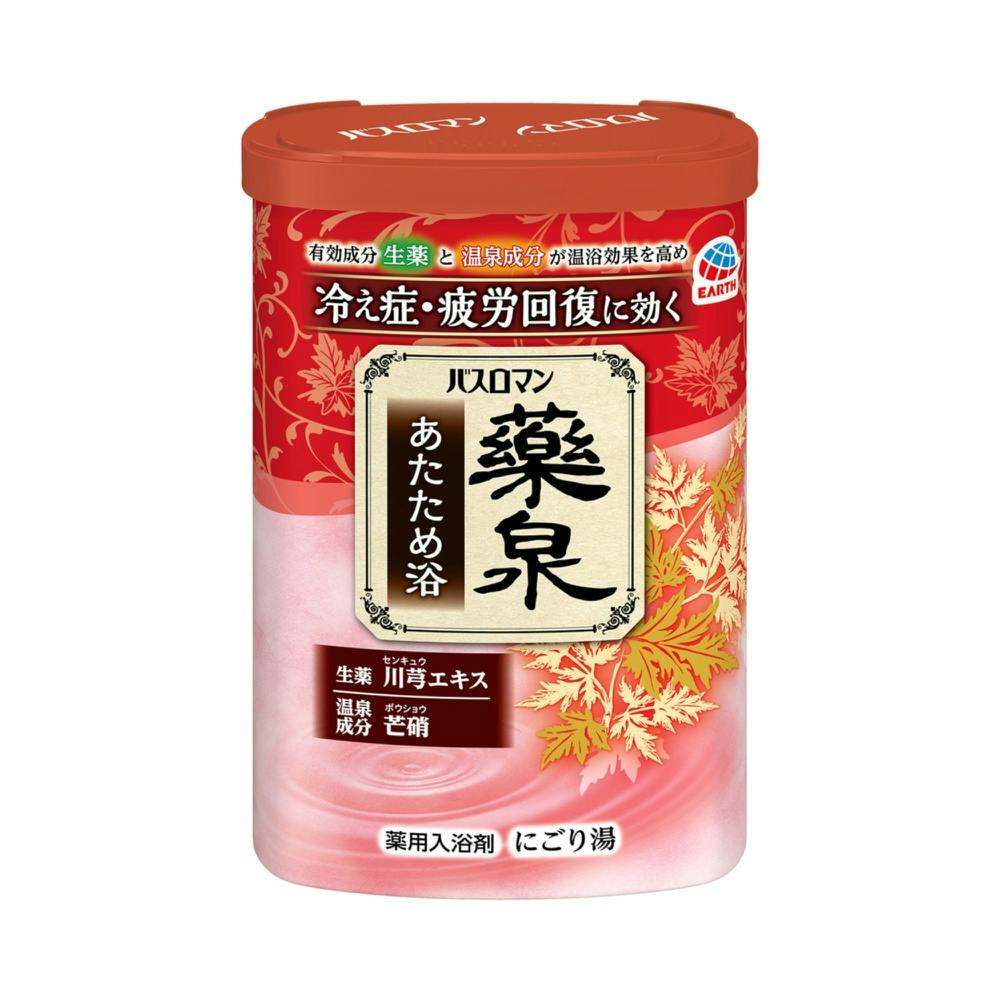 バスロマン薬泉 あたため浴 × 15点 hrm#4901080081612 ヘアケア・スタイリング バスロマン薬泉 あたため浴 × 15点 hrm#4901080081612 ヘアケア・スタイリング