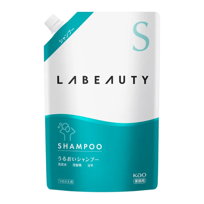 【6点まとめ買い】ラビューティうるおいシャンプー業務用1350ml × 6点【送料込み】 #hrm-4901301368270