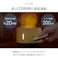 Sunruck アロマディフューザー ファイヤー・ミスト SR-FAH020-NW ナチュラルウッド